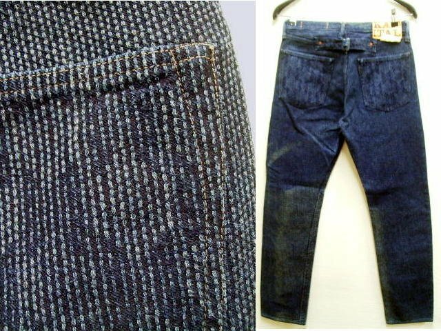 ◇即決[W32]KAPITAL CENTURY DENIM 刺し子 センチュリーデニム スリム パンツ■4795