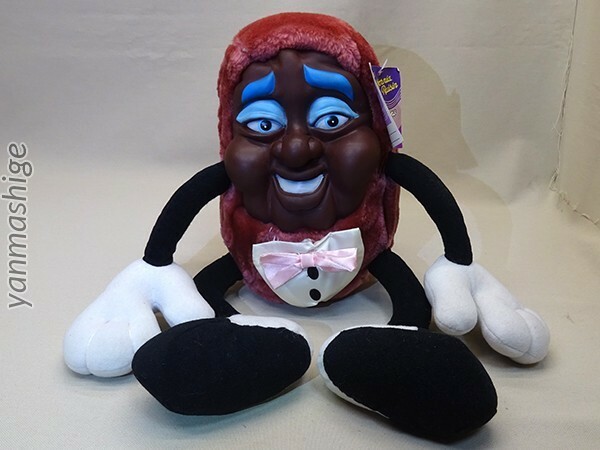 80年代製ビンテージ タグ付き ラバーフェイス カリフォルニアレーズン The California Raisin Vintage Rubber Face