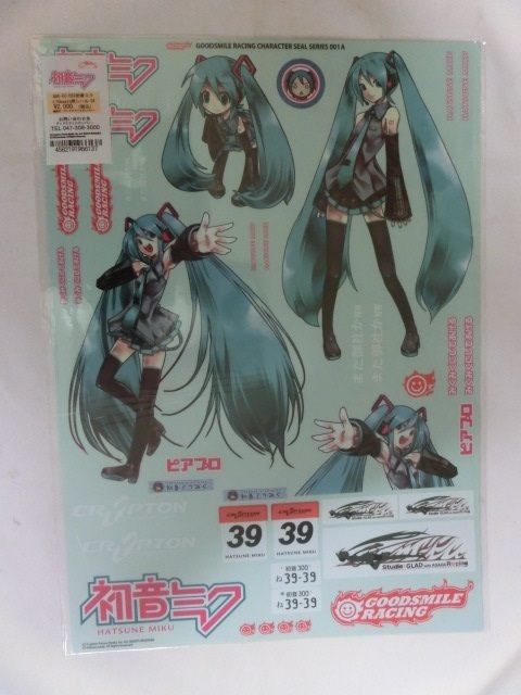 ★グッドスマイルレーシング 1/10 初音ミク　ラジコン ボディ用 ステッカー 新品　　　　　　　　　　　　　　