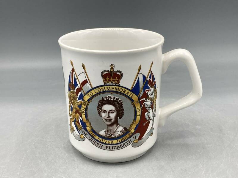 英国 エリザベスII 女王 女王即位25周年記念 マグカップ シルバージュビリー 英国皇室 ロイヤルファミリー