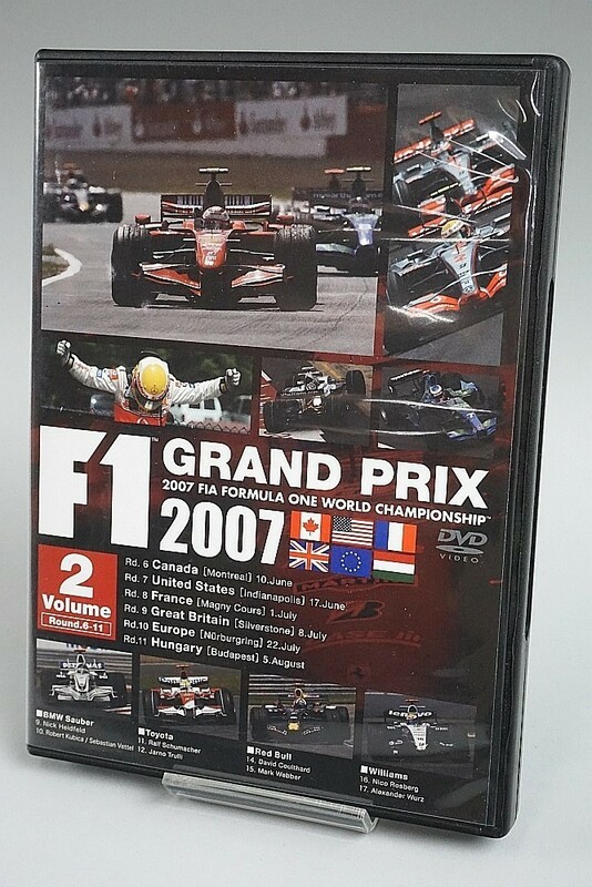 DVD F1 GRANDPRIX グランプリ 2007 VOL.2 Rd.6-Rd.11