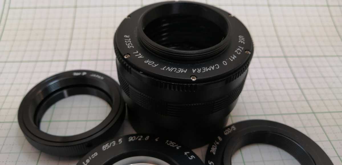 ライカレンズ用MVH汎用式レンズアダプター65mmレンズセット+制作権限付与