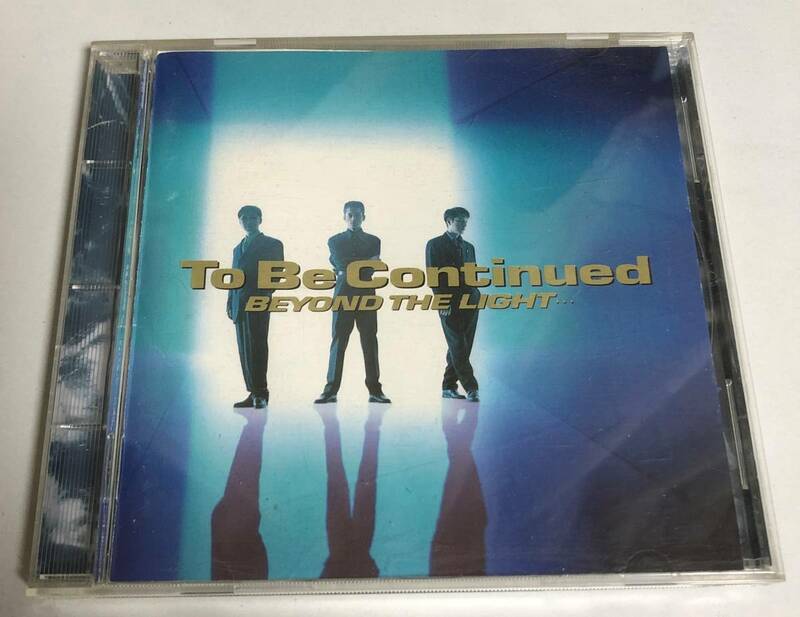 【To Be Continued CD1点】BEYOND THE LIGHT…｜トゥービーコンティニュード トゥビコン 逃げたりしない 君だけを見ていた