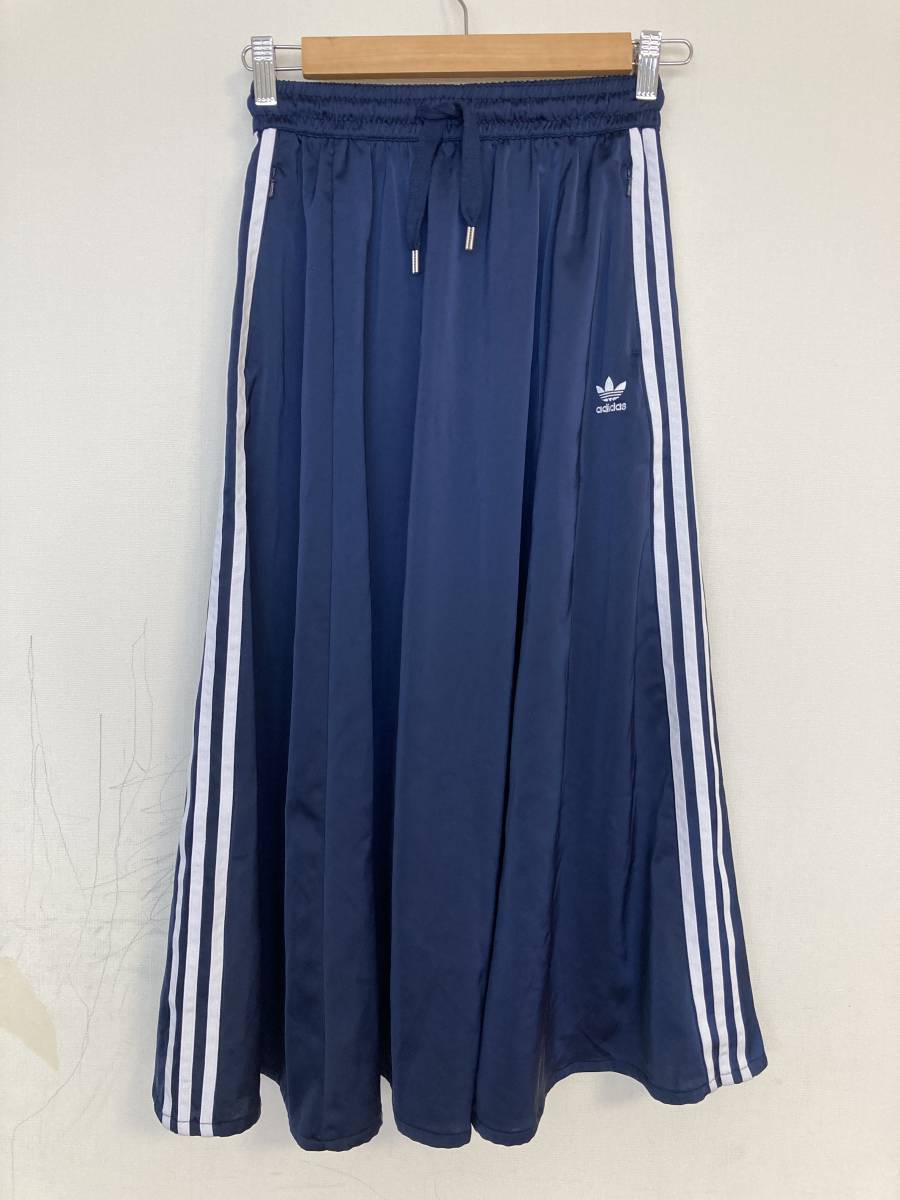 ★美品 adidas アディダス ロングスカート J/XS ネイビー ジャージ 刺繍トレフォイル オリジナルス ATP 