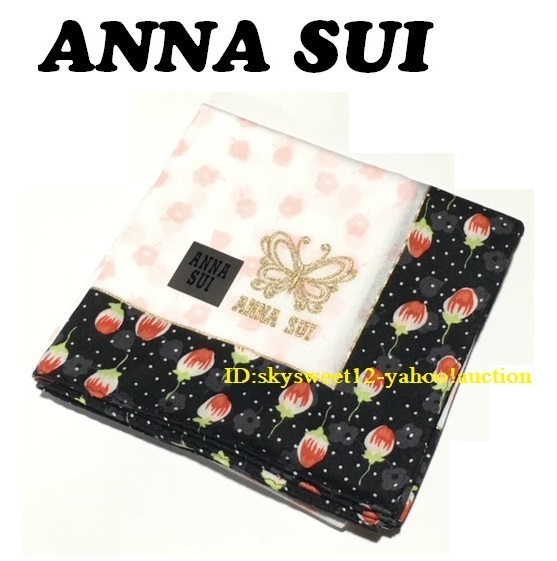 【ANNA SUI】（NO.0637）アナスイ ハンカチ ゴールドバタフライ 白×黒×赤　未使用 50cm