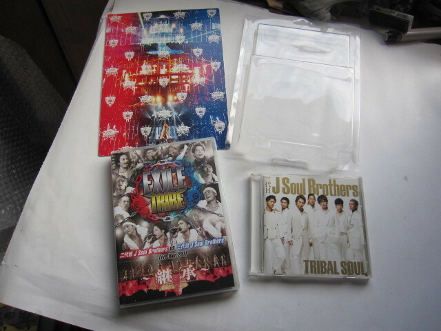 EXILE TRIBE 二代目 J Soul Brothers VS 三代目 Live Tour 2011