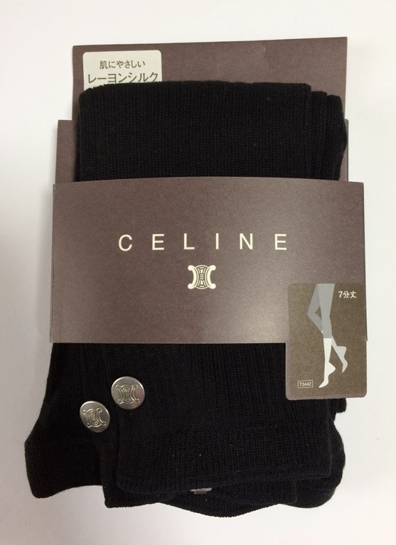 新品日本製 CELINE セリーヌ　レギンス　黒　刻印有　７分丈