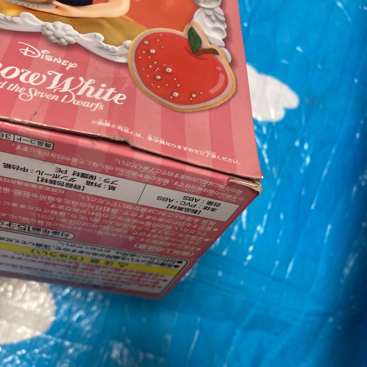 {$data['title']拍卖
