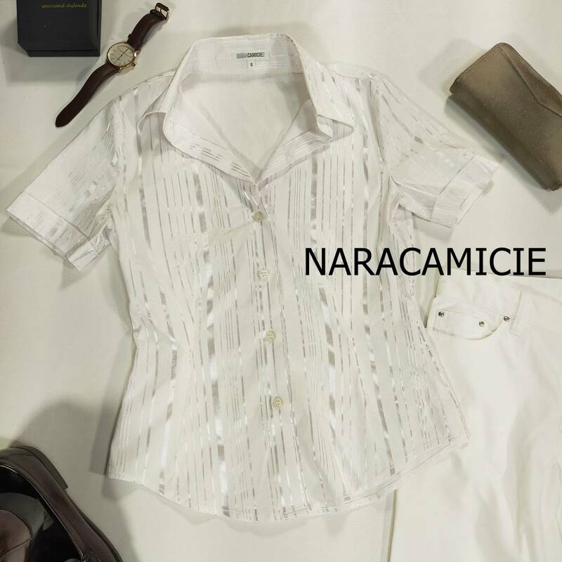 NARACAMICIE ナラカミーチェ シャツ サイズ0 XS ホワイト 白 半袖 ストライプ シルバー 光沢 開襟 オフィス シンプル 爽やか 2831