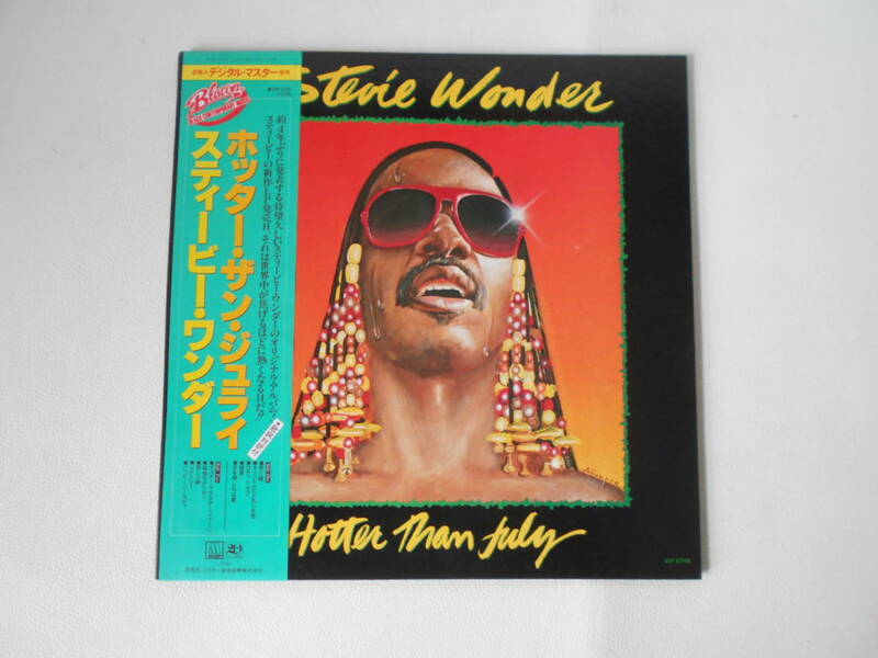 LP / Stevie Wonder ティービー・ワンダー ホッタ―・ザン・ジュライ 帯付き VIP-6748 中古品