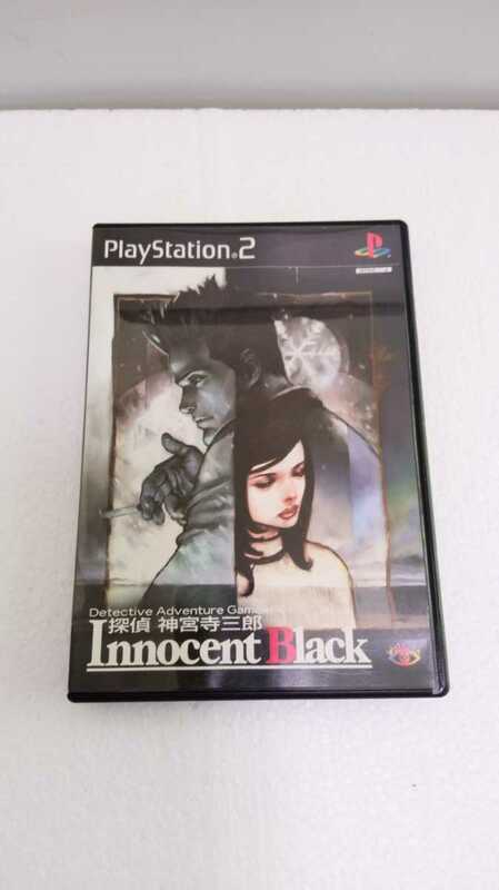 PS2 探偵神宮寺三郎 Innocent Black ケース、説明書あり 送料無料