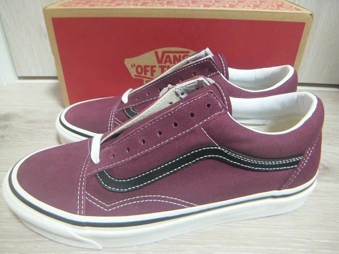 新品 VANS OLD SKOOL 36 DX ANAHEIM FACTORY バーガンディー 28cm☆バンズ オールドスクール アナハイムファクトリー VN0A38G221T