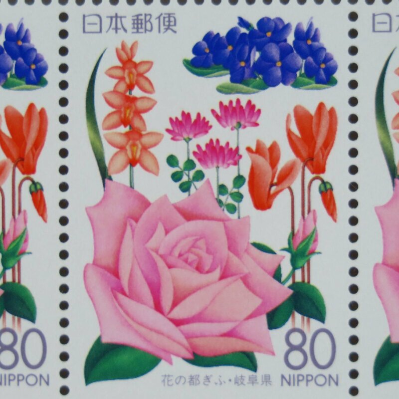 【切手1764】ふるさと切手 東海１２ 花の都ぎふ 80円20面1シート