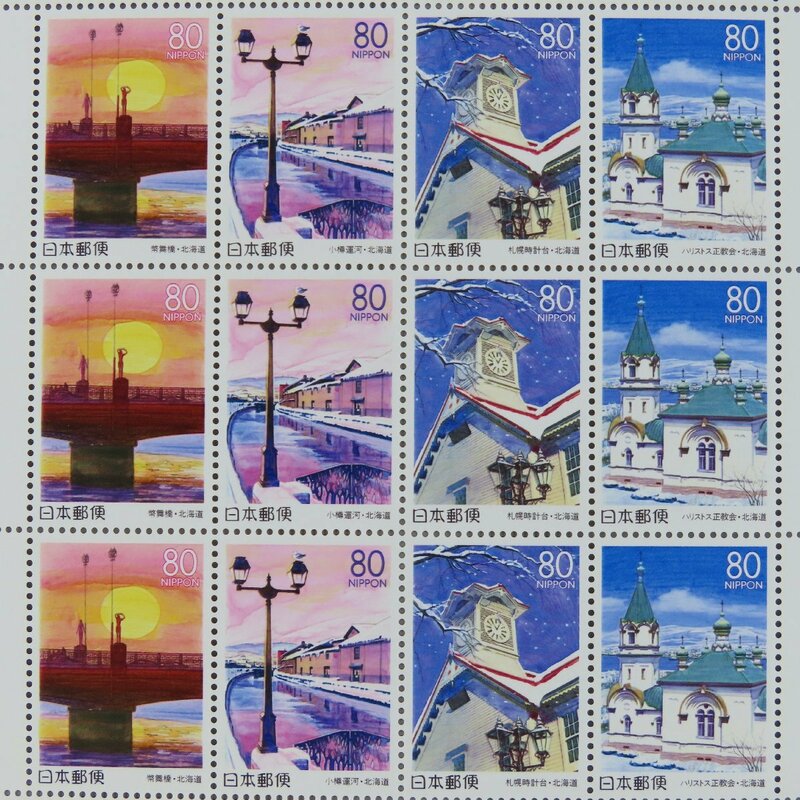 【切手2188】ふるさと切手 北海道-25 雪世界Ⅱ 2000年 80円20面1シート