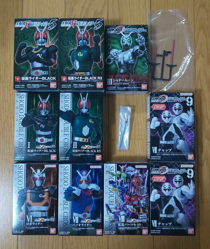 入手困難品！バンダイ SHODO‐X＆SHODO‐XX 仮面ライダーBLACKセット