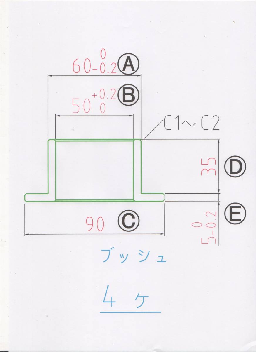 {$data['title']拍卖