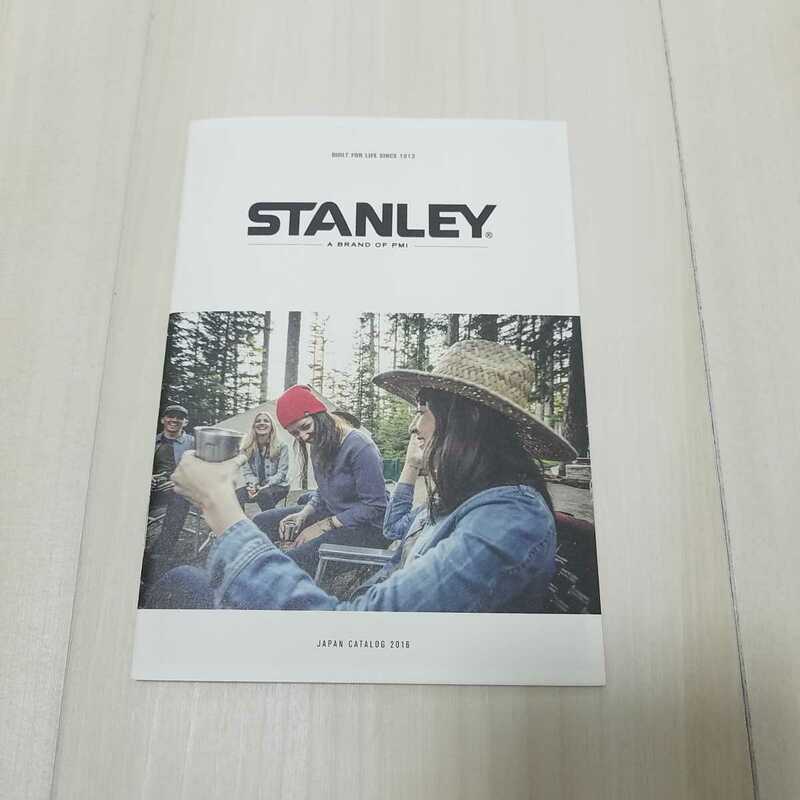STANLEY スタンレー 2016 カタログ 真空ボトル マグ 水筒　アウトドア