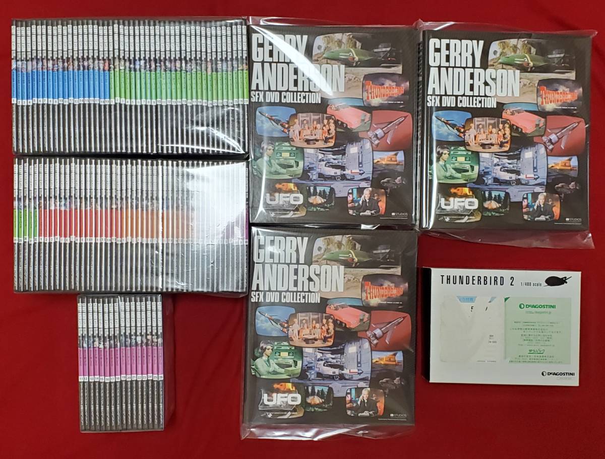 デアゴスティーニ『ジェリー・アンダーソンSF特撮DVDコレクション』完全Set サンダーバード 他4作＋バインダー＋非売品2号＋クリアファイル
