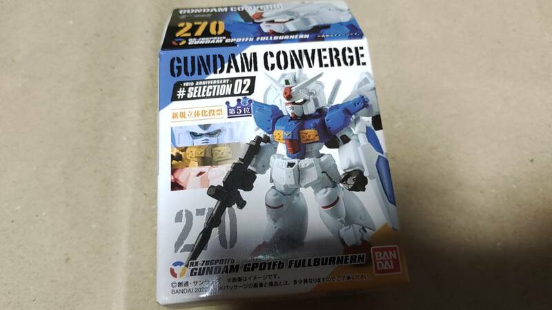 即決・他フィギュアと同梱OK　ガンダム　コンバージ　GP01FB　フルバーニアン　開封、組み立て済み　/　ガンダム　食玩　バンダイ