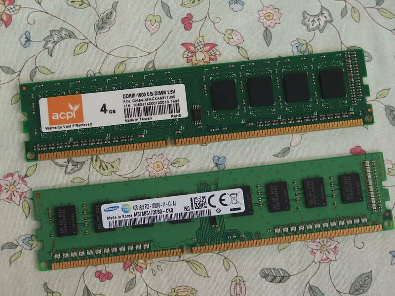  ☆彡 デスクトップパソコン用 メモリ ２枚セット　４GB×２　DDR3 PC3－12800