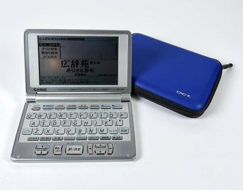 CASIO★カシオ Ex-word XD-LP8000 電子辞書 50コンテンツ 多辞書モデル ケース付き USED品 動作確認済み