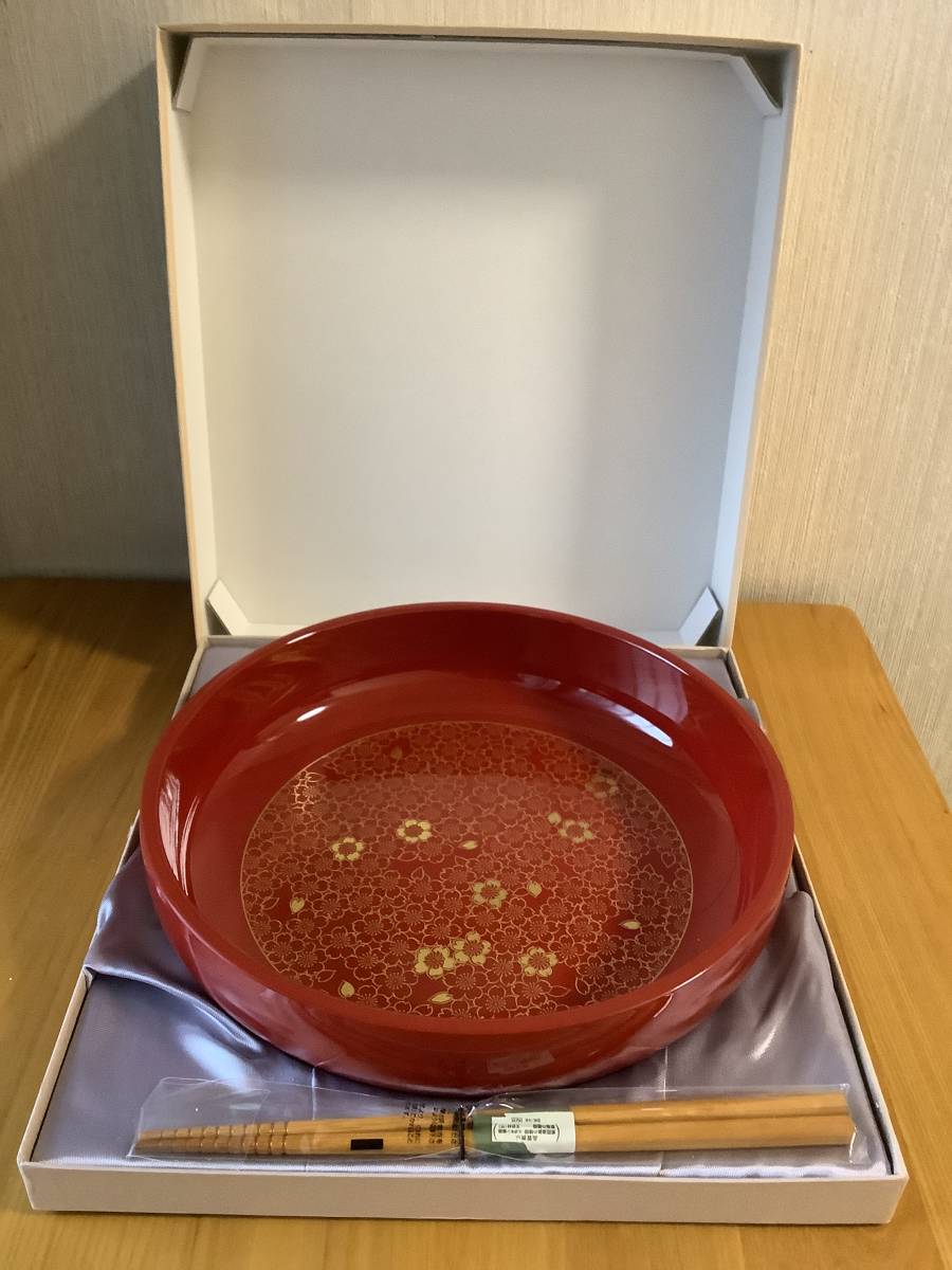 ★山中塗　盛器　盛鉢　漆器　★未使用　自宅保管品