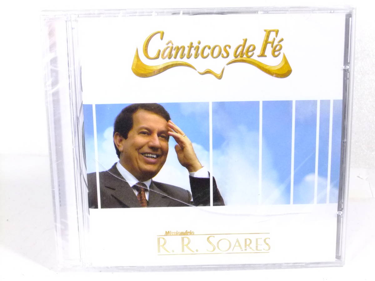 CD「R.R. SOARES/Canticos de Fe」Graca Music CDGM 7047 STEREO 輸入盤 未開封 ジャンク扱い X140