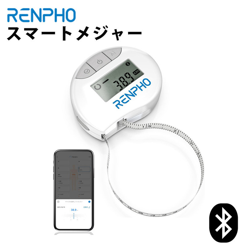 Renpho スマートボディメジャー RF-BMF01