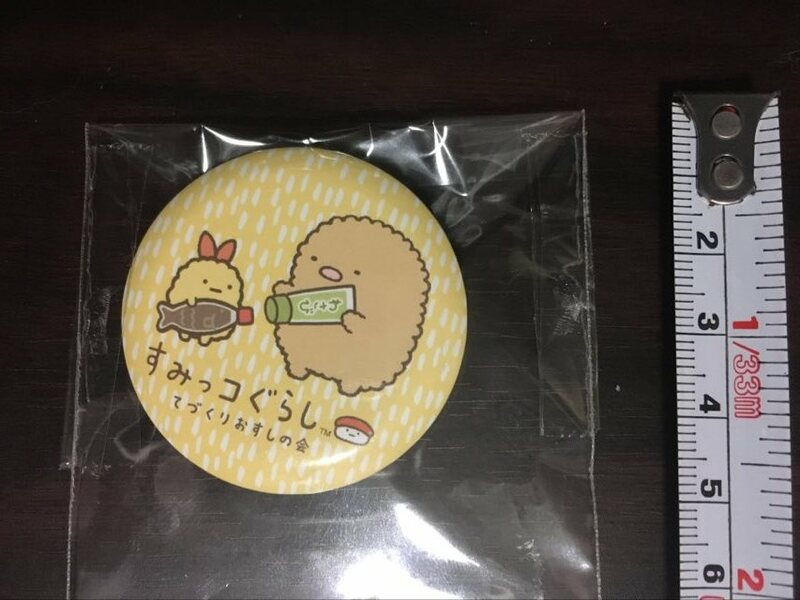 すみっコぐらし 缶バッジ ガム とんかつ えびふらいのしっぽ Ebi Furai no Shippo Tonkatsu Sumikko grashi PinBack button tin badge can