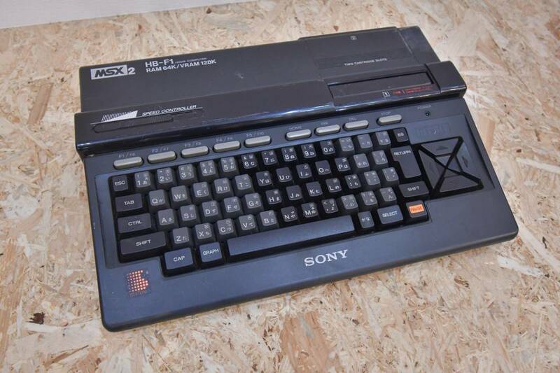 MSX2　本体　ＳＯＮＹ　ソニー　 HB-F1