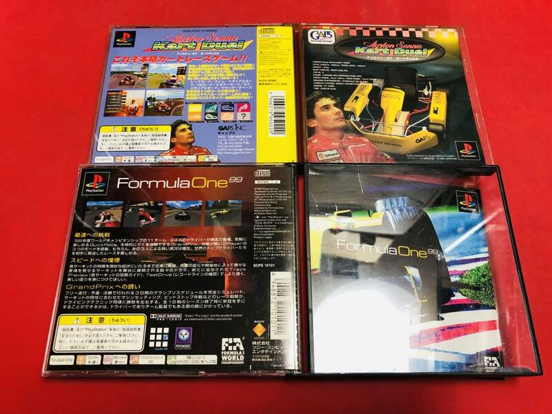 アイルトンセナカートデュエル Formula One99 フォーミュラワン99 即落札！ セット ハガキ 帯 付