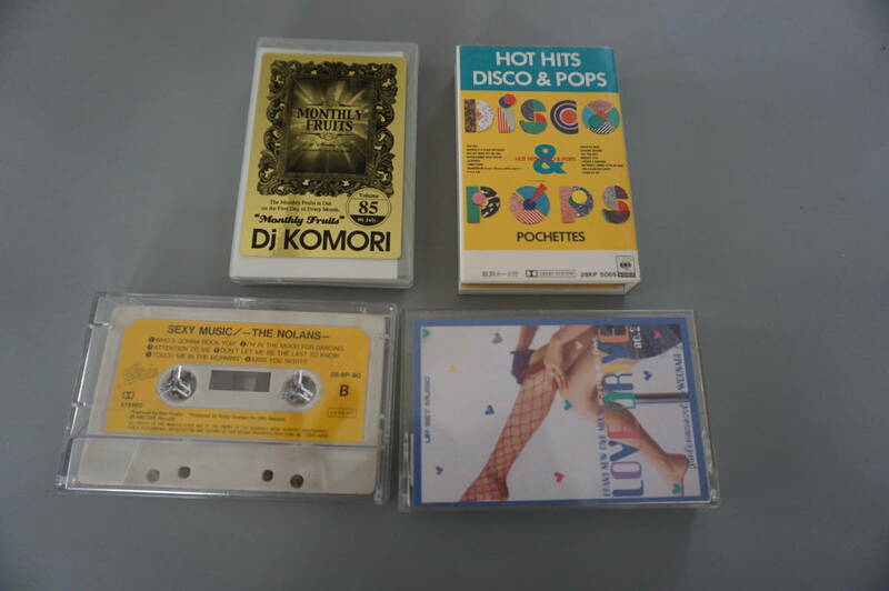 HOTHITS(DISCO&POPS)MONTHLY FRUITS & SEXY MUSIC & LOVE ORIVE4本セット