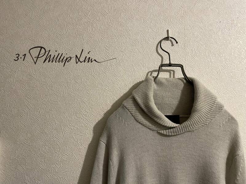 ◯ 3.1 Phillip lim ショールカラー ウール ニット / スリーワン フィリップリム セーター グレー ベージュ S Mens #Sirchive
