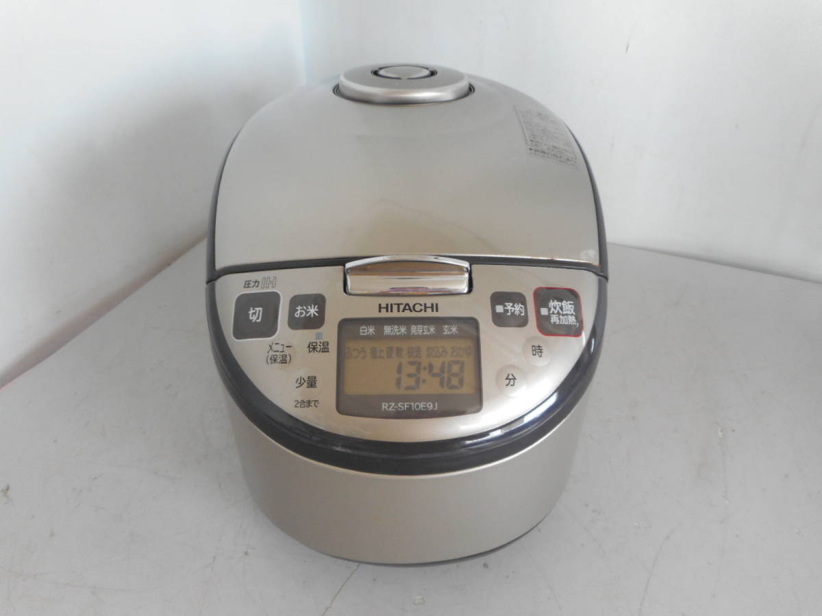 H9253　圧力IHジャー炊飯器 日立/HITACHI RZ-SF10E9J 5.5合炊き 12年製