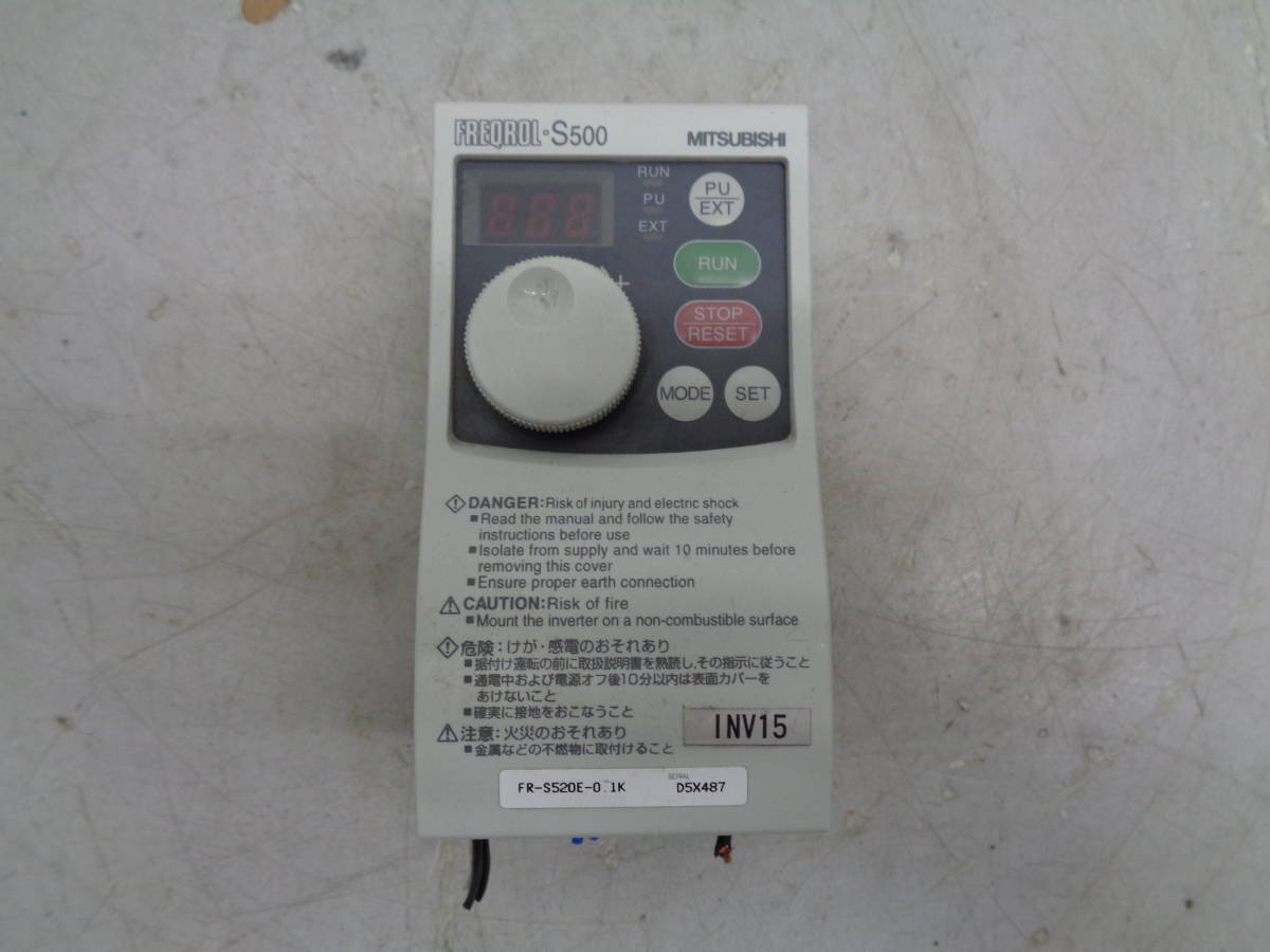 MK6345 三菱電機 インバータ FR-S520E-0.1K