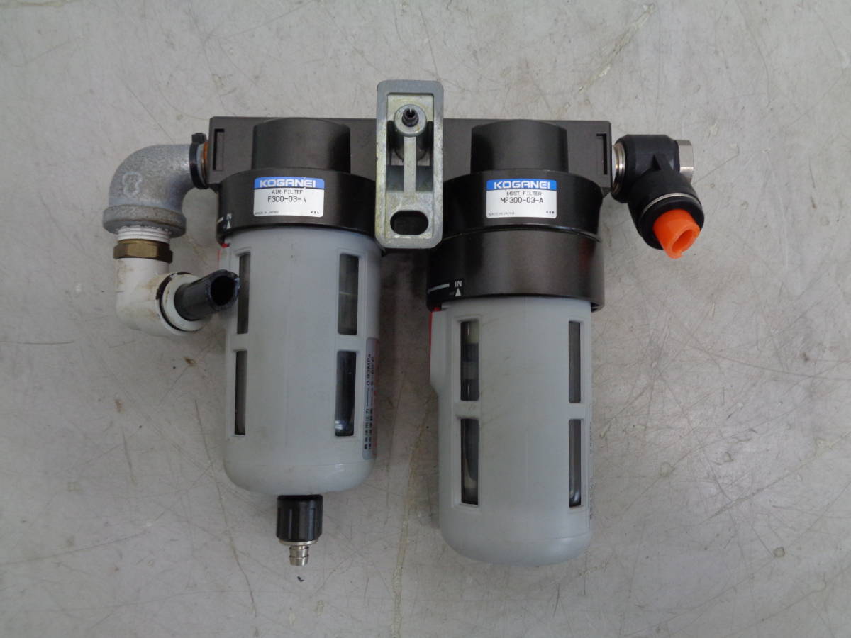 MK6470 コガネイ エアフィルタ F300-03A / MF300-03-A