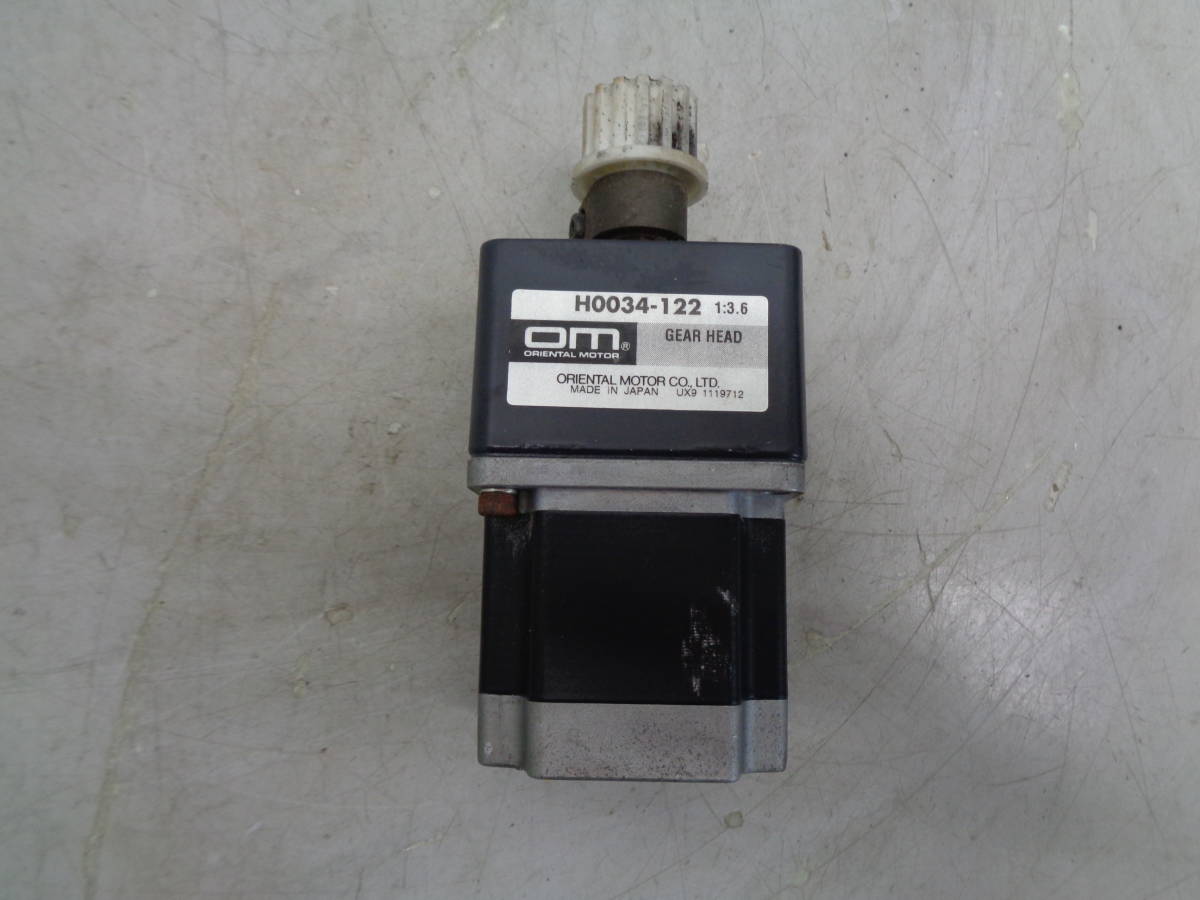 MK6487 ORIENTAL MOTOR H0034-122 GEAR HEAD オリエンタルモーター　VEXTA 2-PHASE C6606-9212K ステッピングモーター　