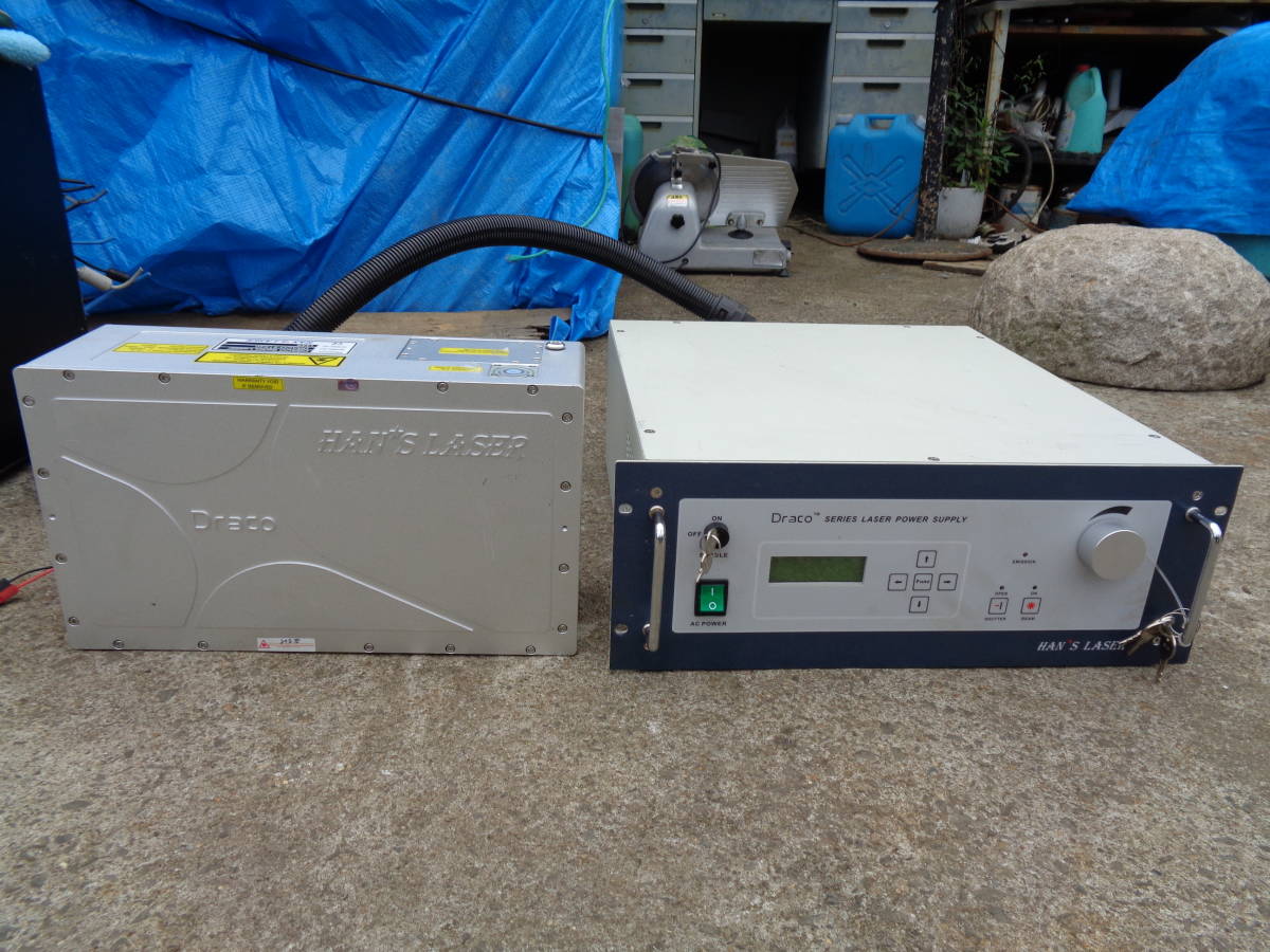 MK6499 Hans Draco D1S60-Q レーザー電源 / DRACO-51S40