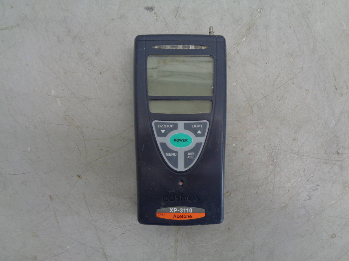 MK6569 COSMOS ガス検知器　XP-3110