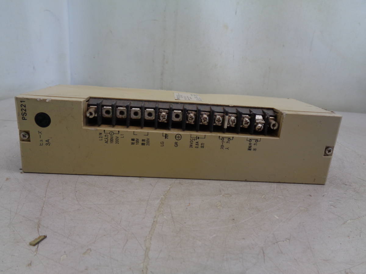 MK6584 OMRON C500-PS221 CPU POWER UNIT