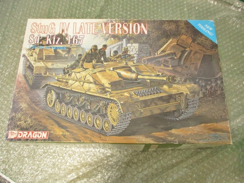 プラモデル DRAGON ドラゴン 1/35 StuG IV LATE VERSION レートバージョン sd.kfz.167 未組み立て 古い昔のプラモ