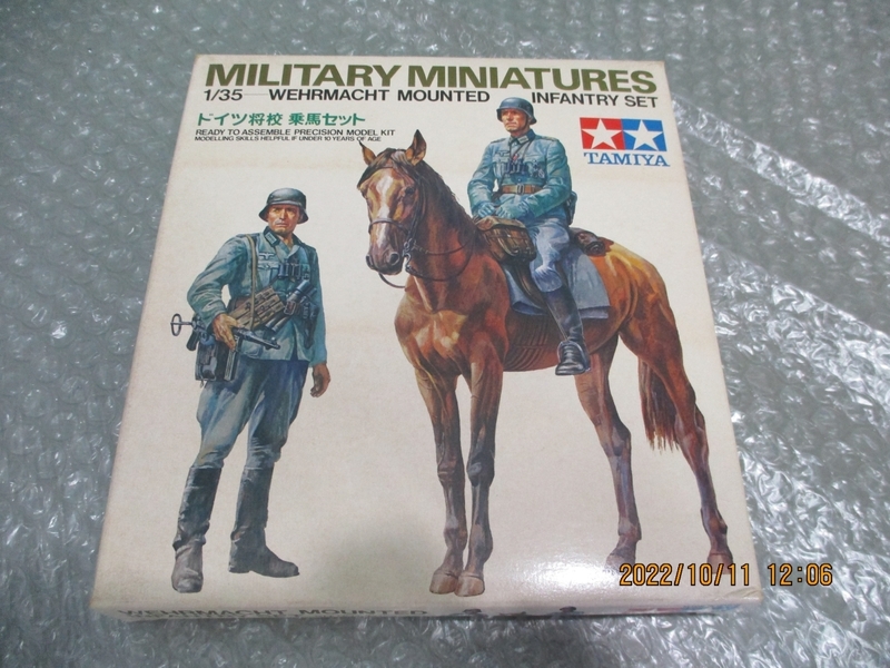 プラモデル TAIMIYA タミヤ 1/35 ドイツ将校 乗馬セット 小鹿タミヤ 未組立 昔のプラモデル