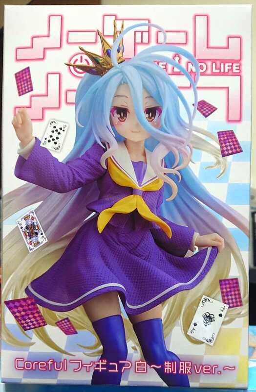 ノーゲーム・ノーライフ 白 制服ver. Coreful フィギュア タイトー タイクレ限定 NoGameNoLife SHIRO FIGURE LIMITED ノゲノラ レア TAITO