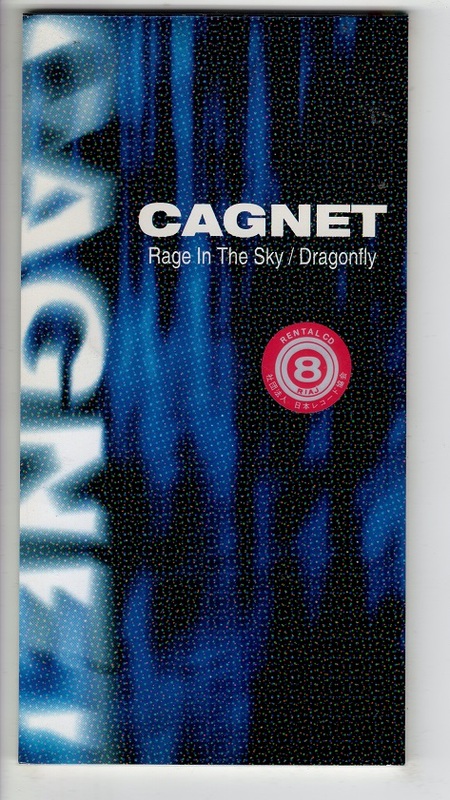 【SCD】CAGNET　Rage In The Sky【レンタル落ち】