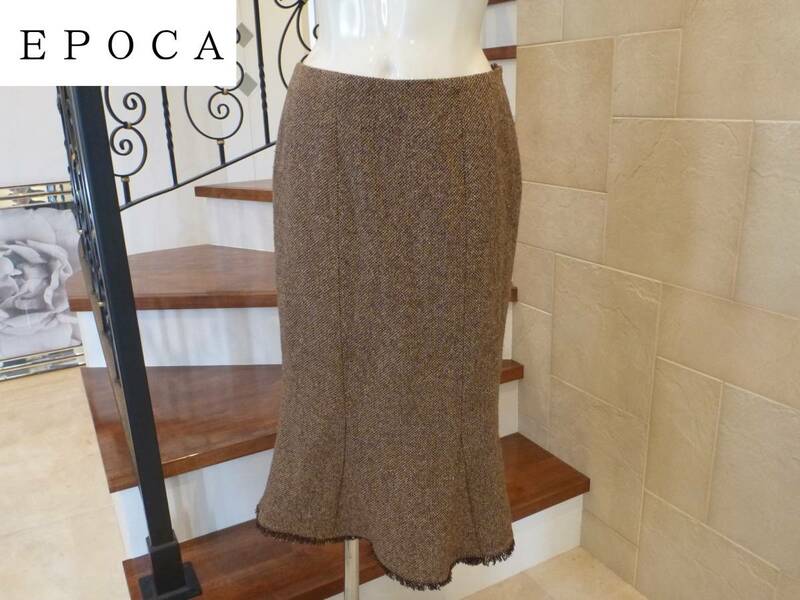美品　EPOCA　エポカ　茶ブラウン　ツイード　7分丈　スカート　40