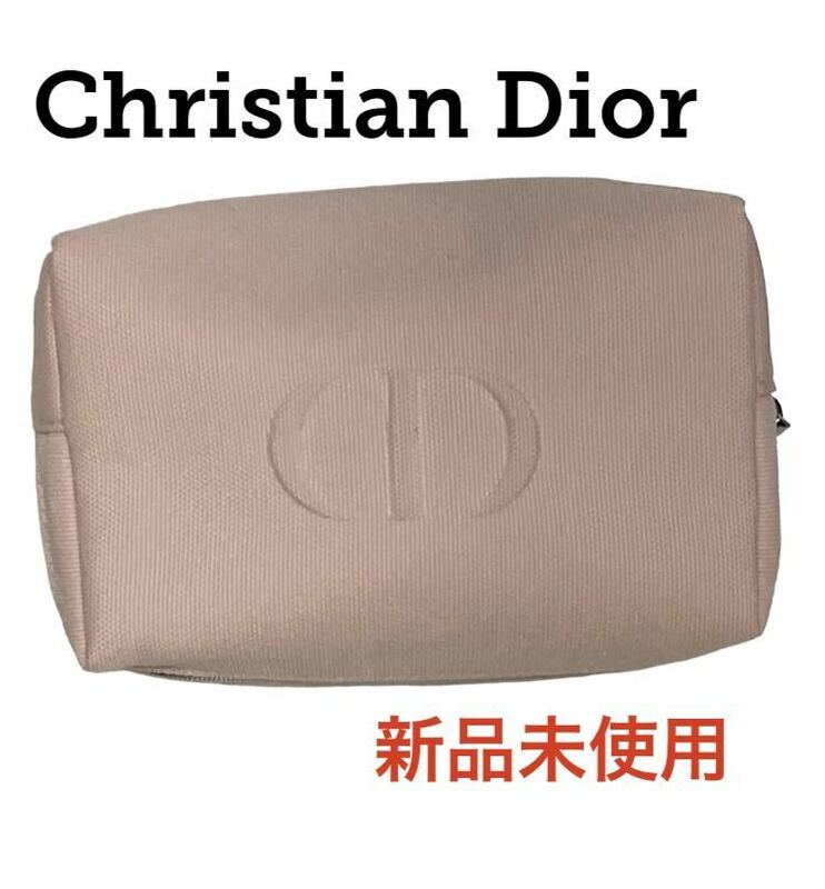 【新品未使用 即日発送】Christian Dior スクエア ピンク ロゴ ポーチ コスメ クリスチャン ディオール 化粧 小物