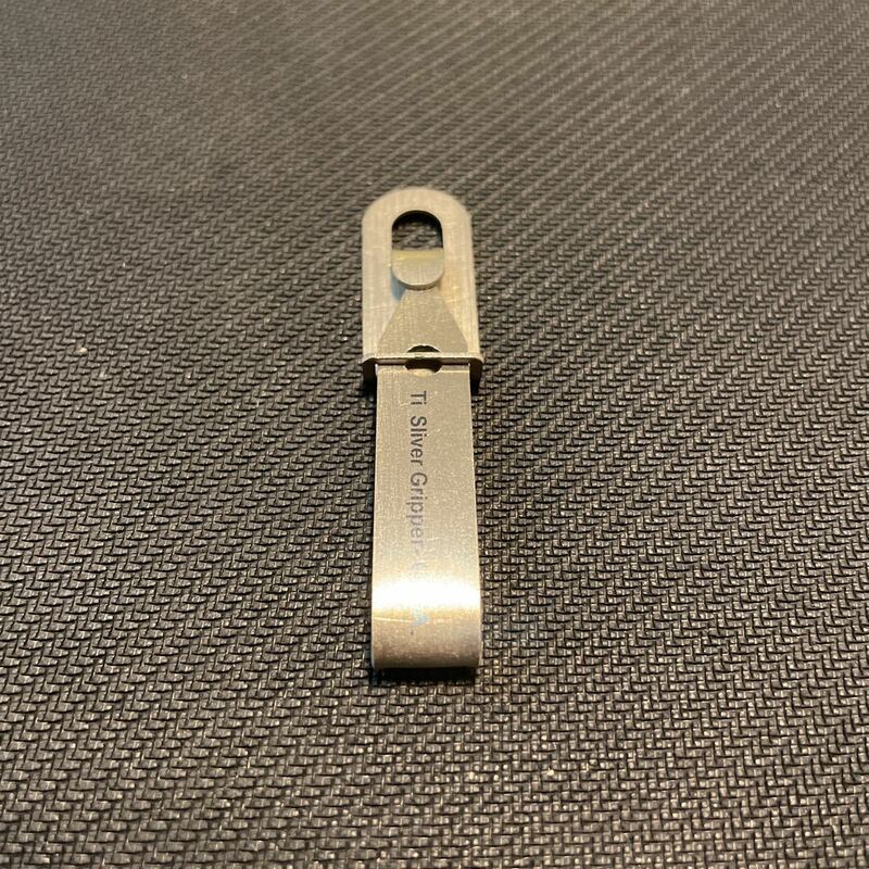 Titanium keychain tweezer
