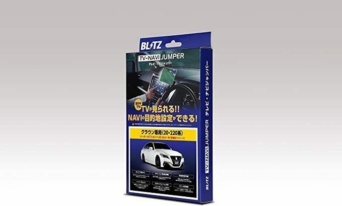 【新品】BLITZ　BM・BY系マツダ アクセラ専用 車載TVキャンセラーキット・ナビ操作も可能 ENA10E
