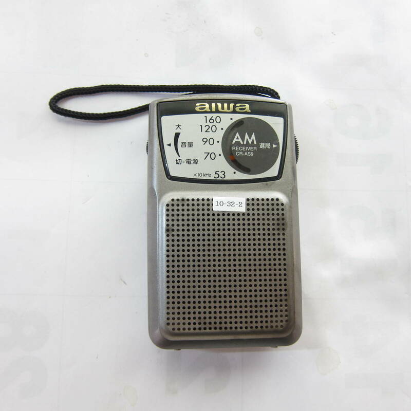aiwa 現SONY 小型コンパクトAMラジオ CR-AS9 アンティーク 動作確認品 10-32-2
