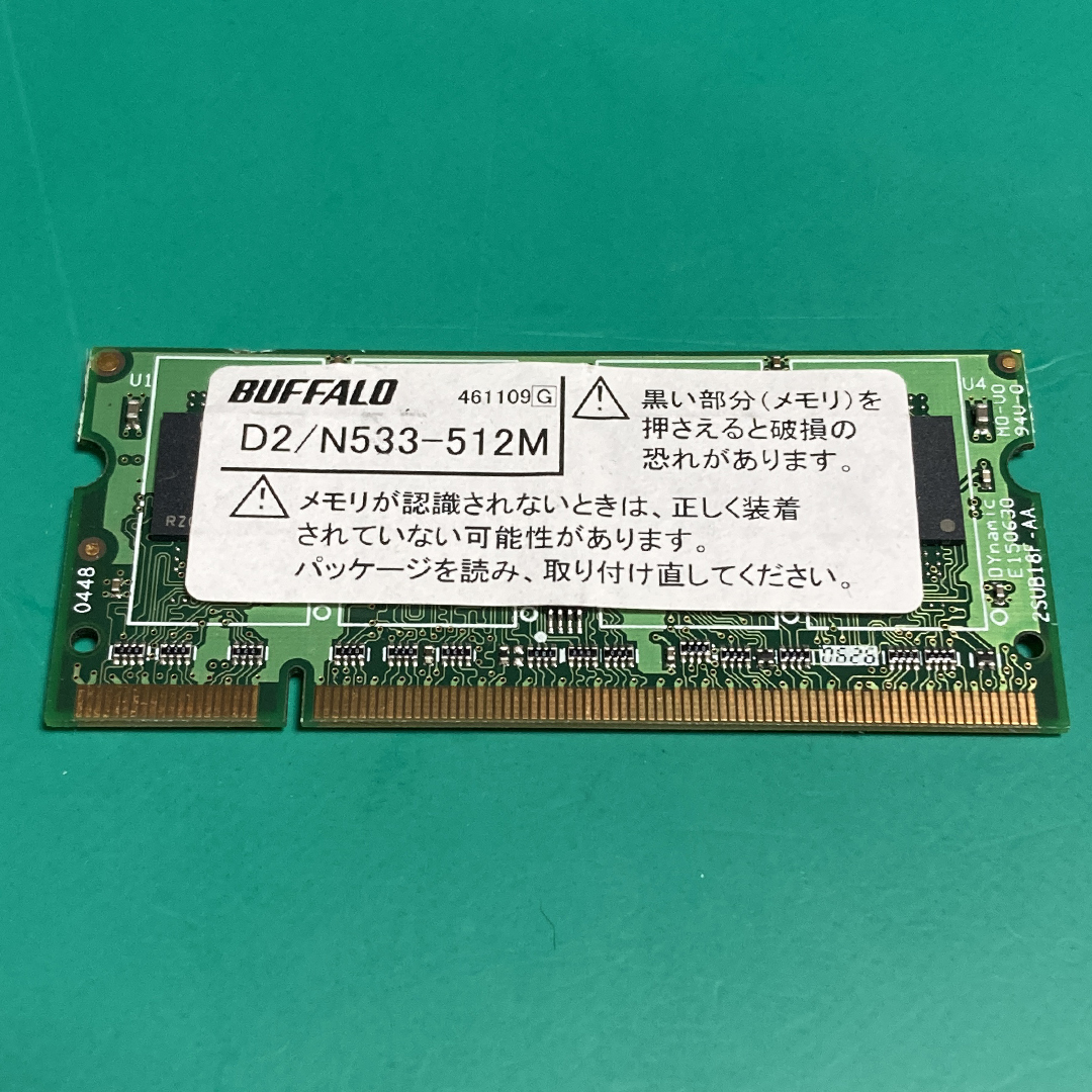 ★ バッファロー BUFFALO ノートPC用メモリ PC2-4200 512MB D2/N533-512M ジャンク品 N00118